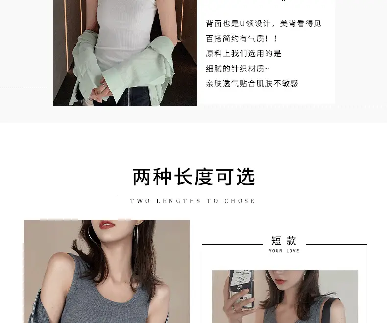 Women's Knitted Summer T-Shirt with Short Suspenders — feature 8