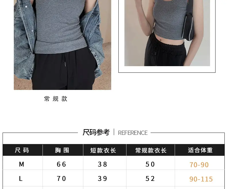 Women's Knitted Summer T-Shirt with Short Suspenders — feature 9