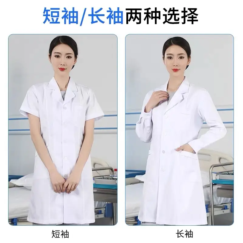 White Coat Hospital Doctor Uniform Short Sleeve - Image 10