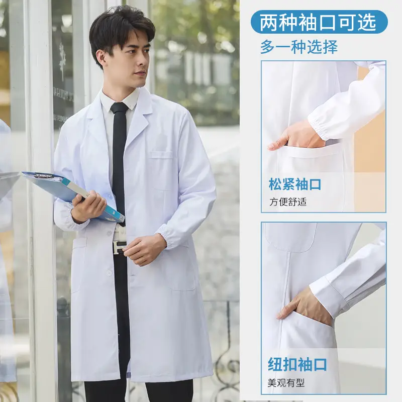 White Coat Hospital Doctor Uniform Short Sleeve - Image 11