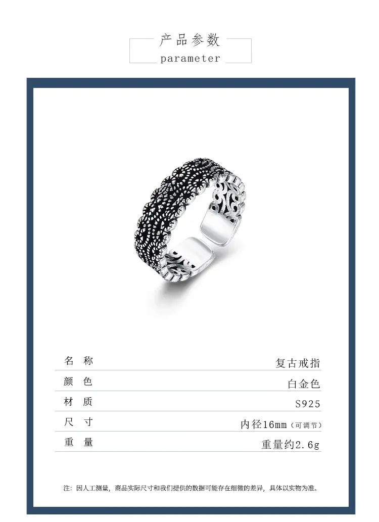 Thai Braided Silver Ring for Women Wholesale — feature 36