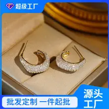 Thai Braided Silver Ring for Women Wholesale — feature 9