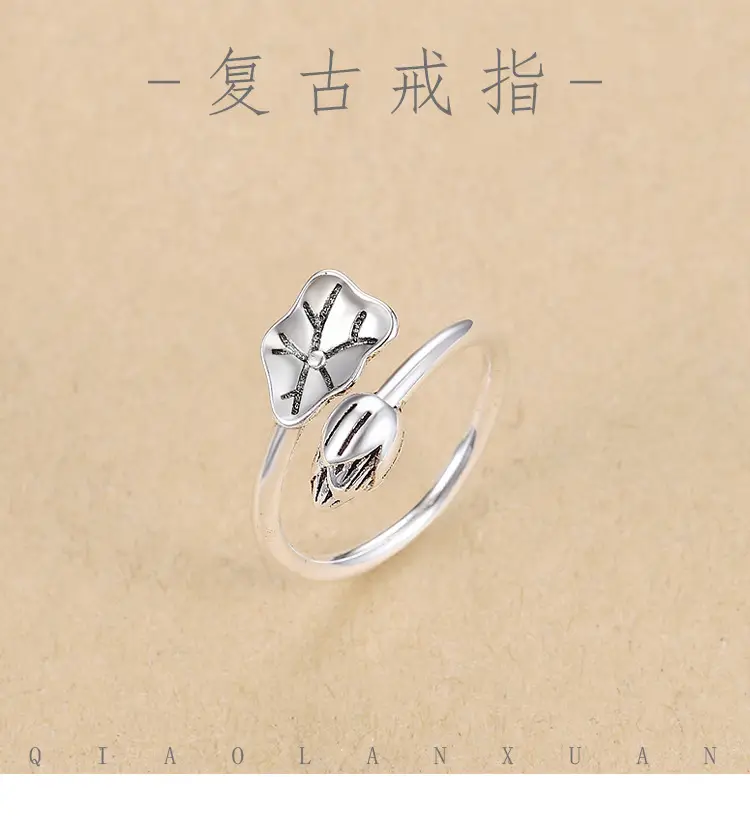 Women's Sterling Silver Lotus Leaf Ring with Student Design — feature 34