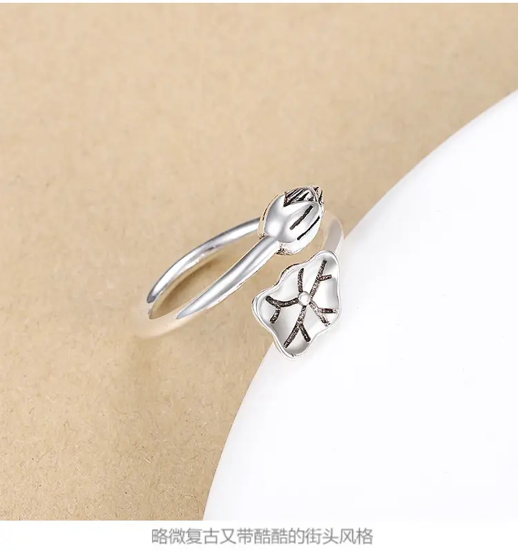Women's Sterling Silver Lotus Leaf Ring with Student Design — feature 38