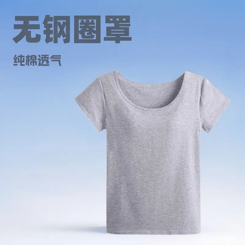 40-Count Pure Cotton T-Shirt Grey Slim Fit Yoga Short Sleeve - Image 10