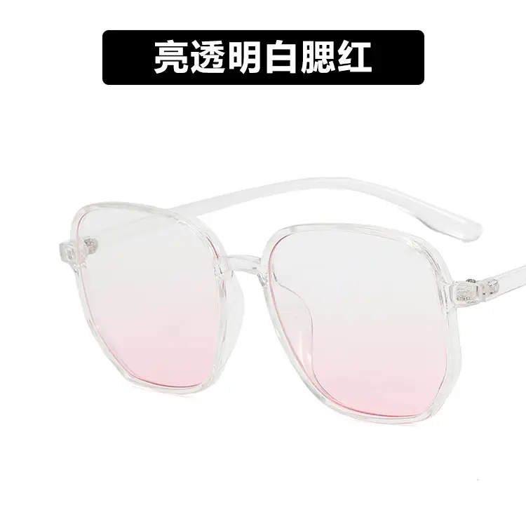 Anti-Blue Light Eyeglasses Large Frame Pink Gradient 2020 - Image 11