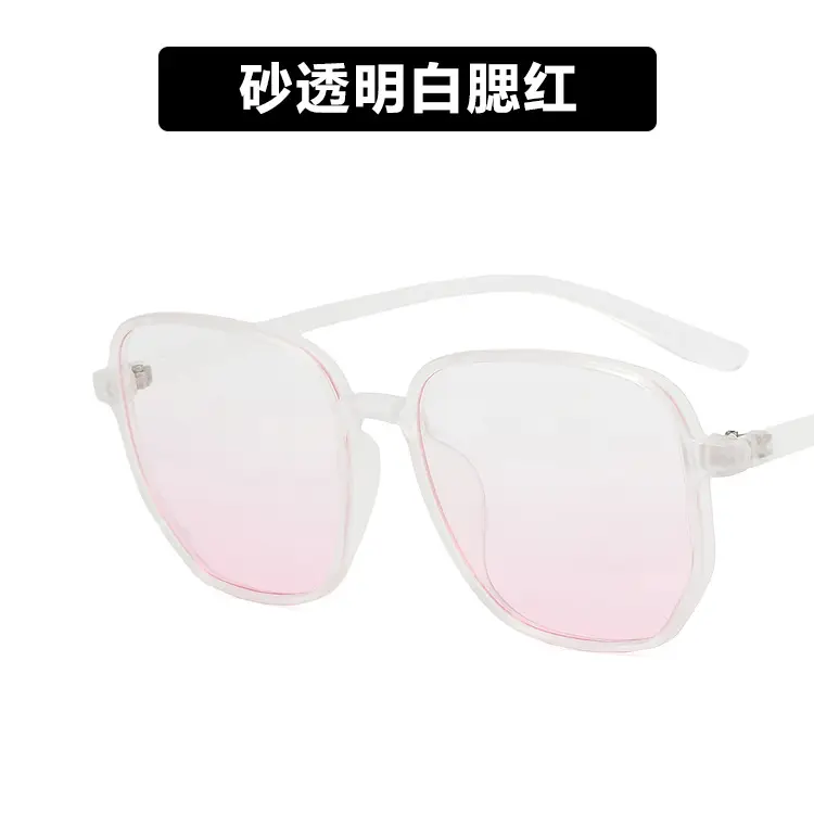 Anti-Blue Light Eyeglasses Large Frame Pink Gradient 2020 - Image 12