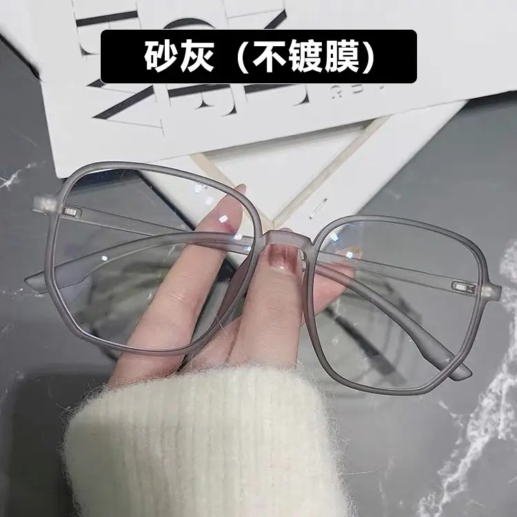Anti-Blue Light Eyeglasses Large Frame Pink Gradient 2020 - Image 4