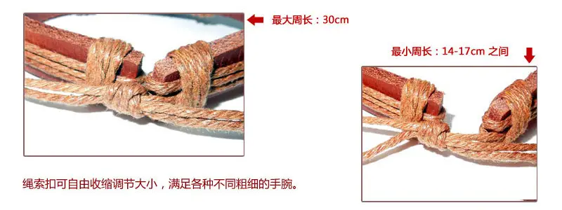 拉绳皮效果图.jpg