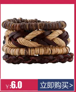 套装手链推荐_04.jpg