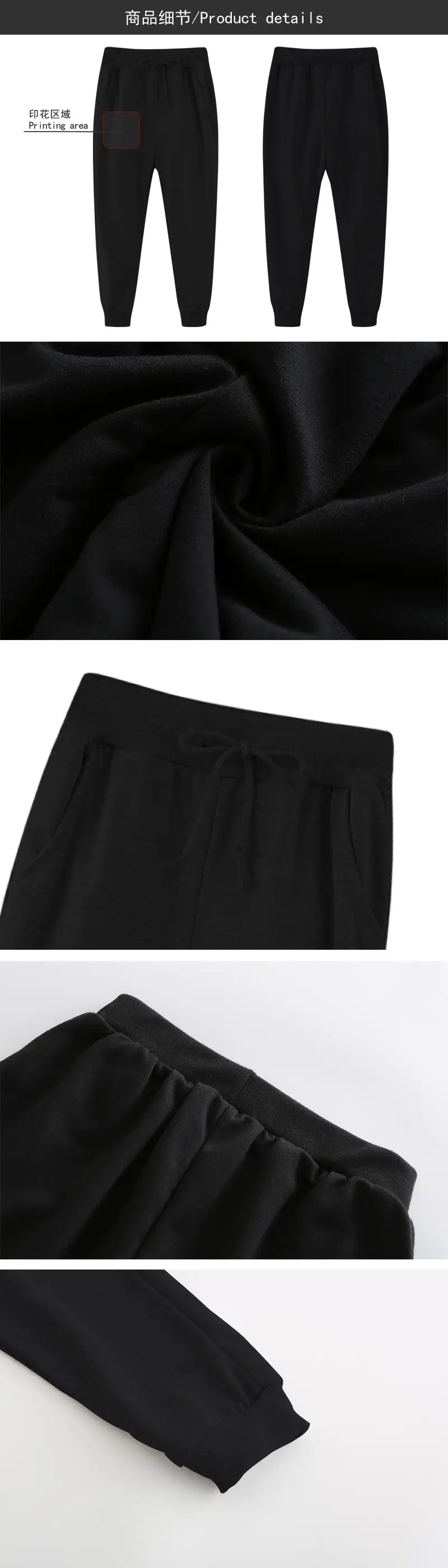 Black Cartoon Hoodie Sweatpants Set for Kids — feature 30