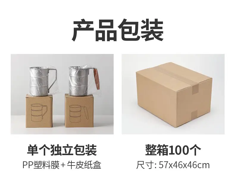 规格包装_02.jpg