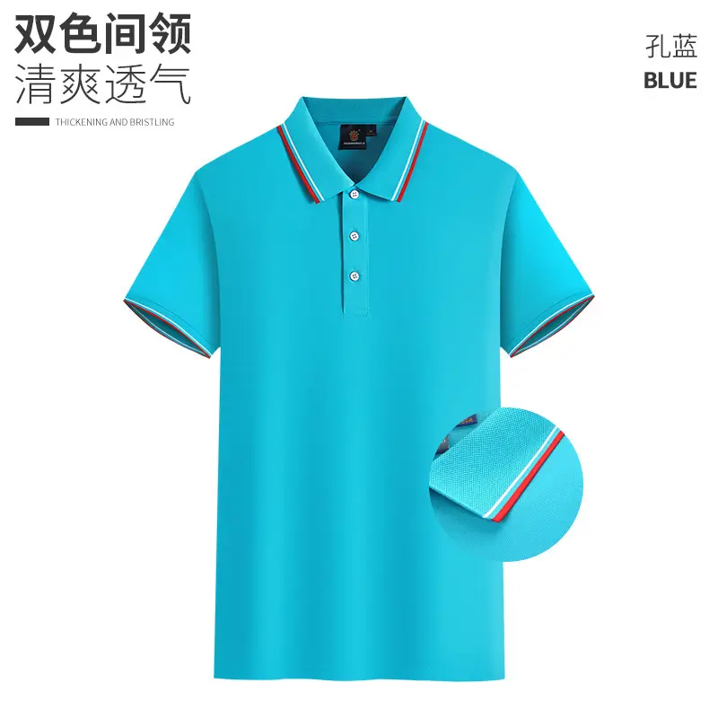 Men Women Sky Blue Polo T-Shirt Supermarket Staff - Image 10