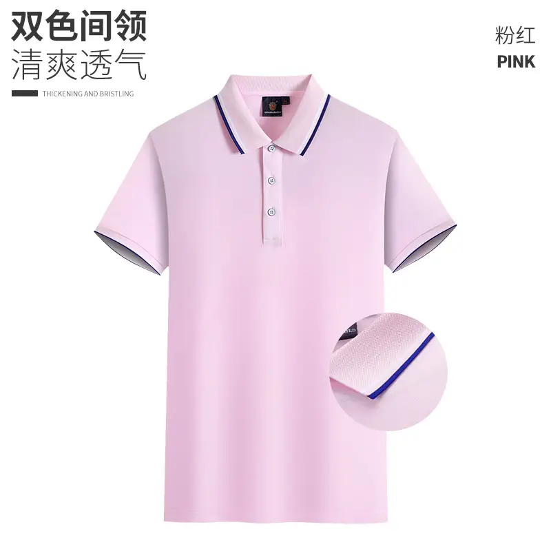 Men Women Sky Blue Polo T-Shirt Supermarket Staff - Image 2