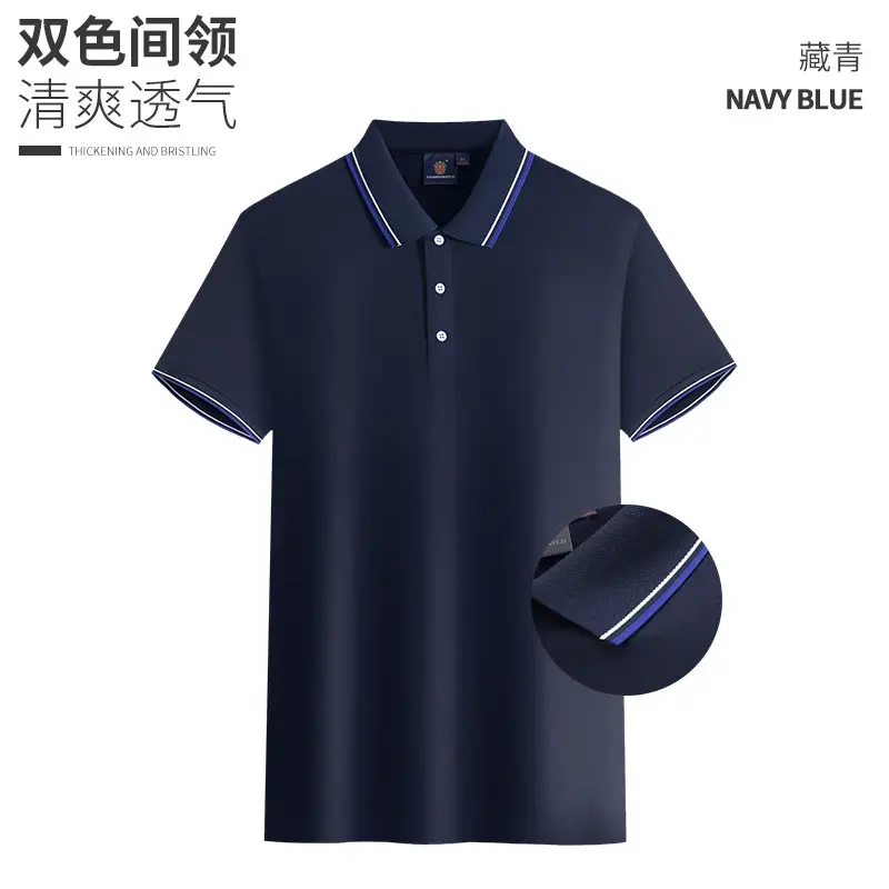 Men Women Sky Blue Polo T-Shirt Supermarket Staff - Image 8