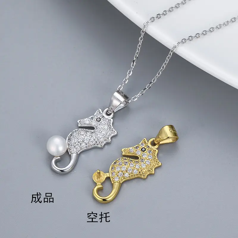 S925 Silver Seahorse Pendant with Pearl Necklace - Image 2