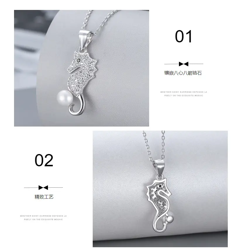 S925 Silver Seahorse Pendant with Pearl Necklace — feature 27