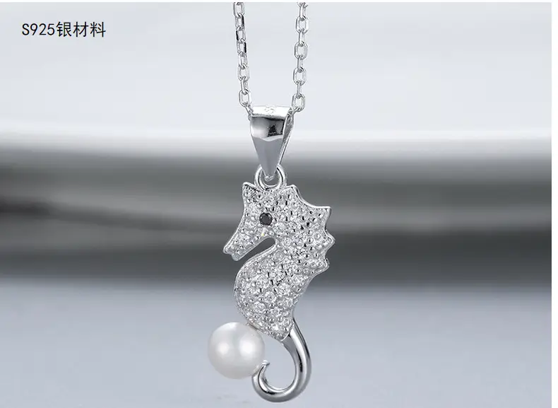 S925 Silver Seahorse Pendant with Pearl Necklace — feature 31