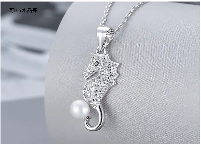 S925 Silver Seahorse Pendant with Pearl Necklace — feature 32