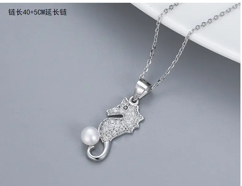 S925 Silver Seahorse Pendant with Pearl Necklace — feature 33