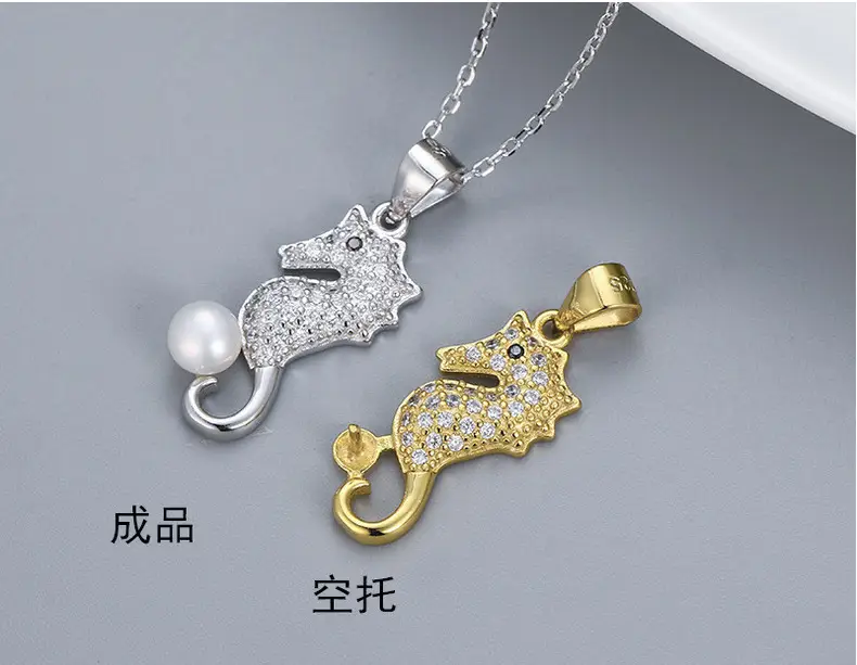 S925 Silver Seahorse Pendant with Pearl Necklace — feature 35