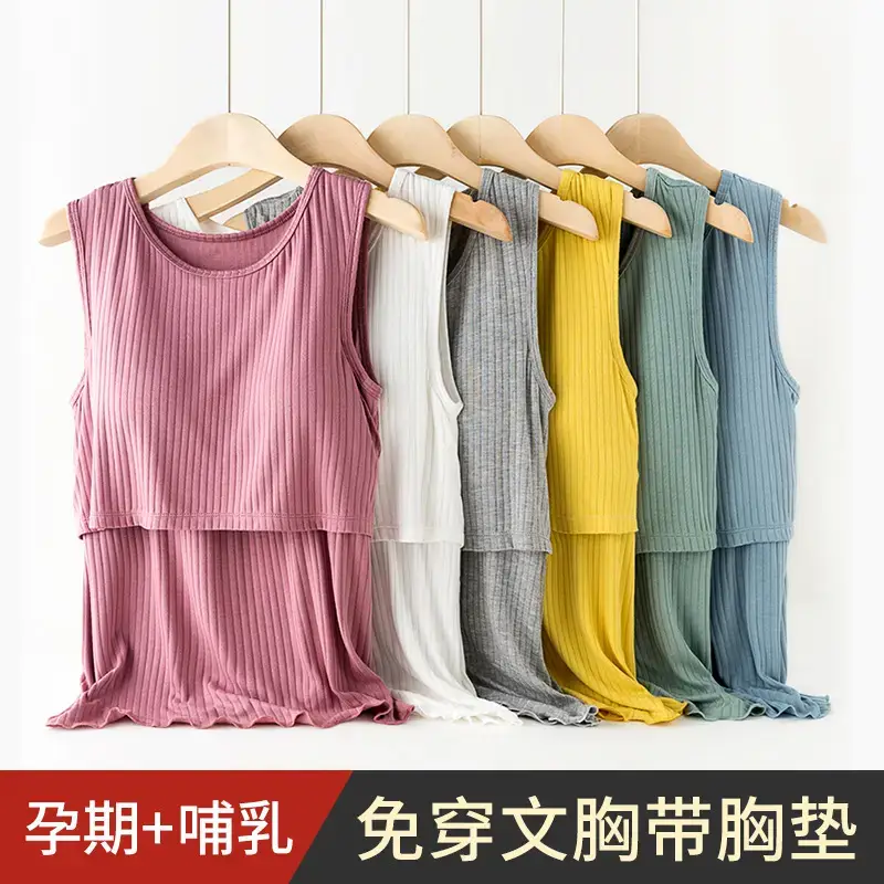 Maternity Nursing Vest Modal Sling Top - Image 11