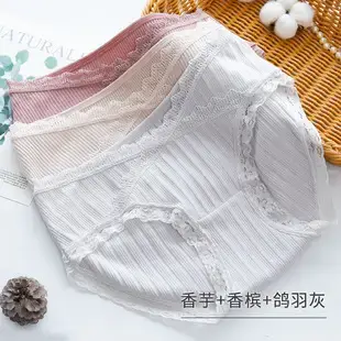 Maternity Nursing Vest Modal Sling Top — feature 12