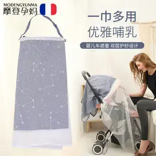 Maternity Nursing Vest Modal Sling Top — feature 15