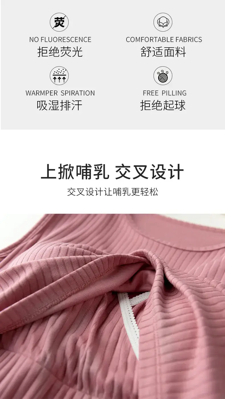 背心详情_03