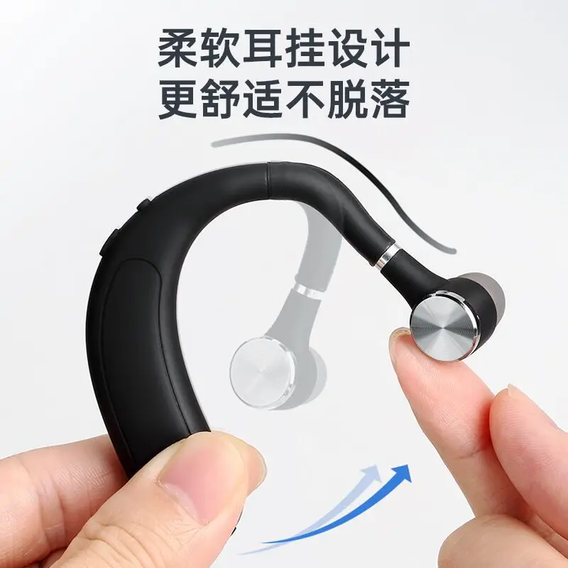 5.1 Business In-Ear Earbuds Wireless Over-Ear Bluetooth Running Sports Headphones Wholesale with Long Battery Life - Image 7