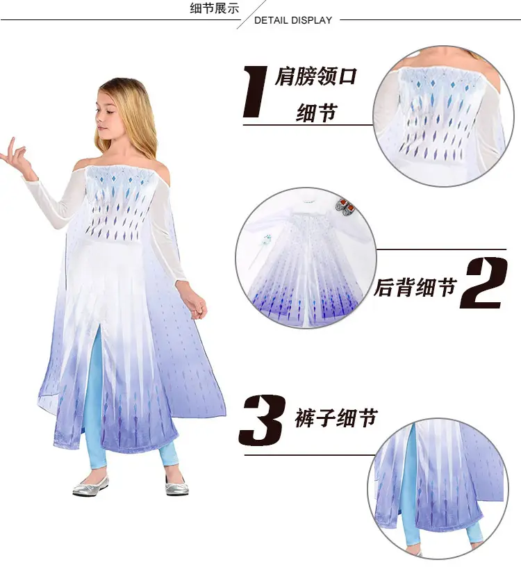 Elsa Princess Frozen Dress One-Piece Cape Costume — feature 2