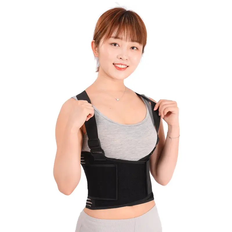 Black Rib Compression Waist Belt for Sports Fitness