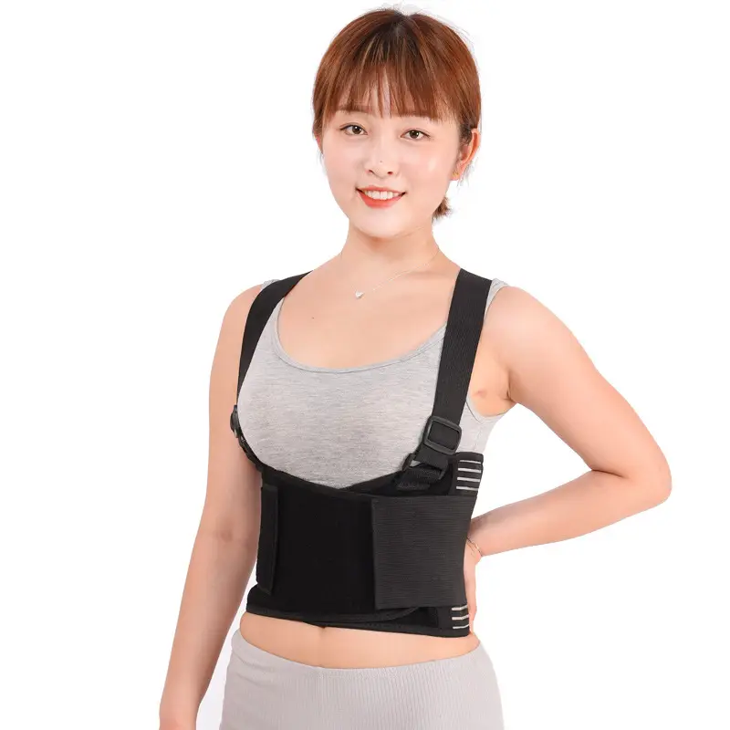 Black Rib Compression Waist Belt for Sports Fitness