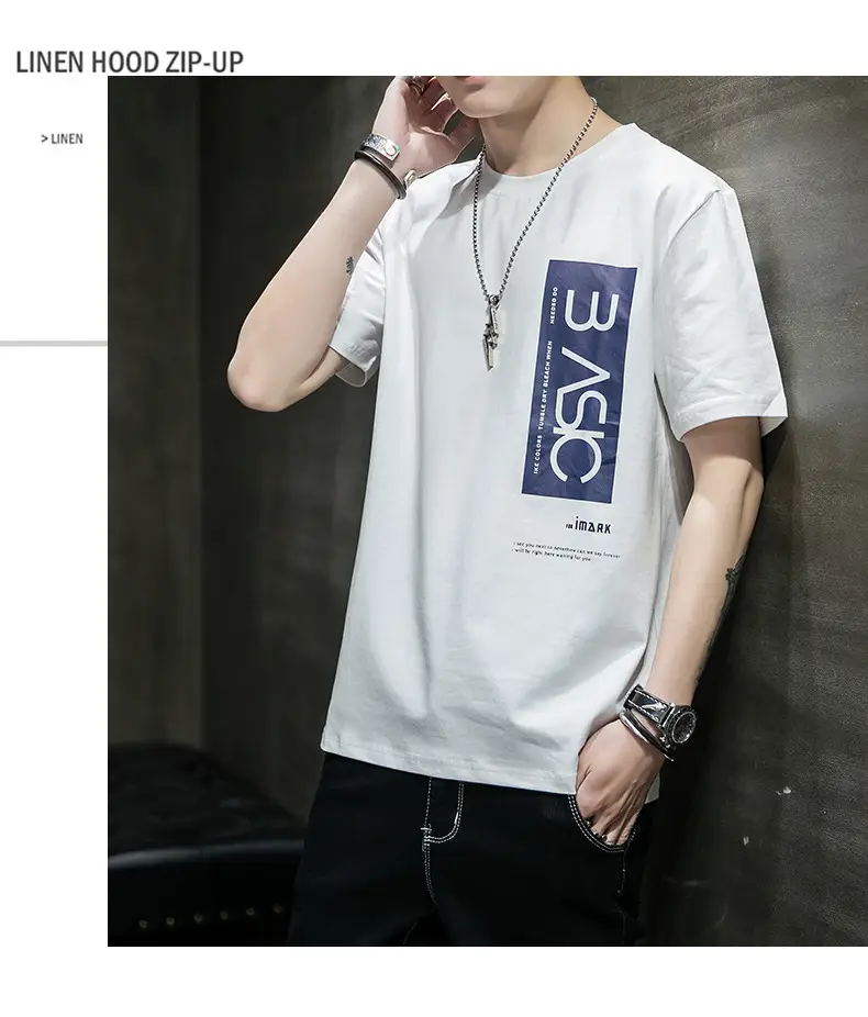 Men Cotton Short Sleeve T-Shirt Light Blue 2020 — feature 13