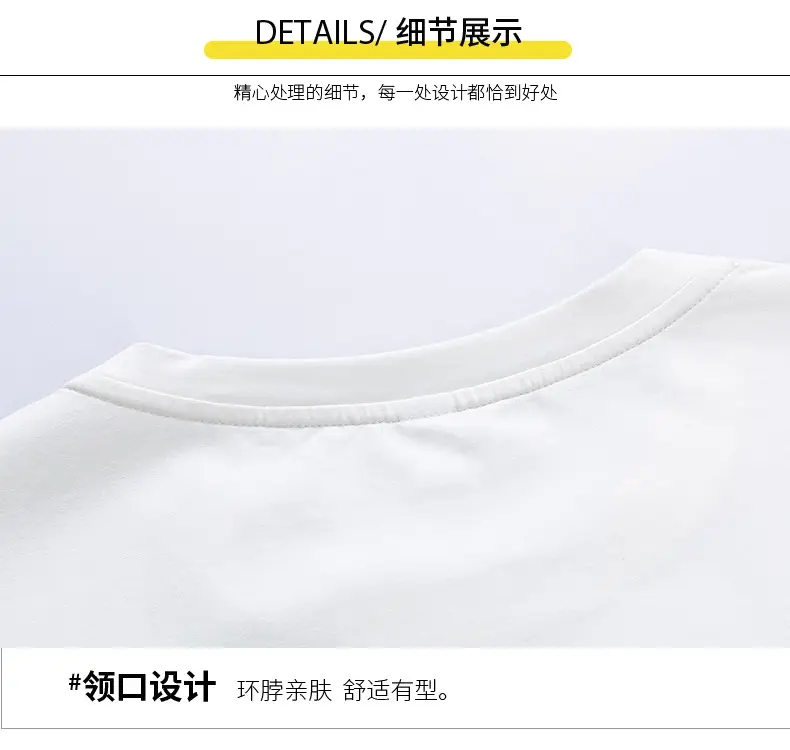 Men Cotton Short Sleeve T-Shirt Light Blue 2020 — feature 23