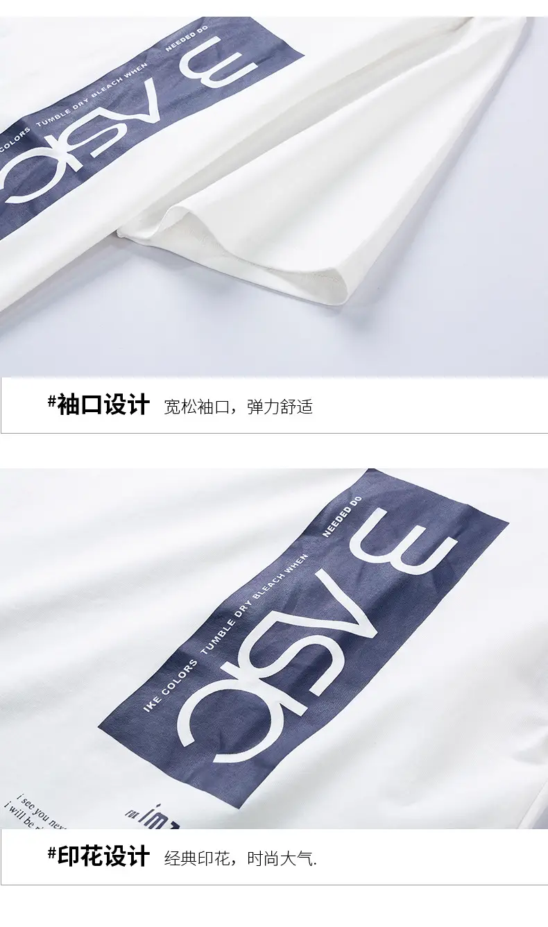Men Cotton Short Sleeve T-Shirt Light Blue 2020 — feature 24