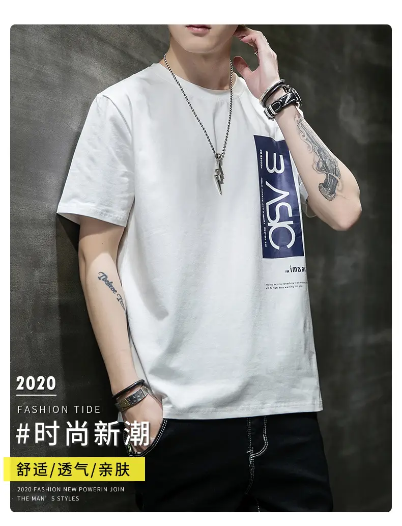 Men Cotton Short Sleeve T-Shirt Light Blue 2020 — feature 3