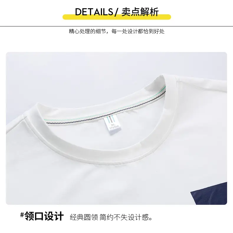 Men Cotton Short Sleeve T-Shirt Light Blue 2020 — feature 5