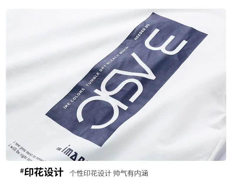 Men Cotton Short Sleeve T-Shirt Light Blue 2020 — feature 6