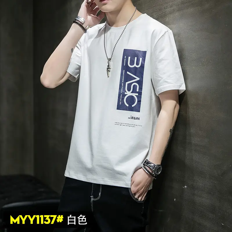 Men Cotton Short Sleeve T-Shirt Light Blue 2020 - Image 2