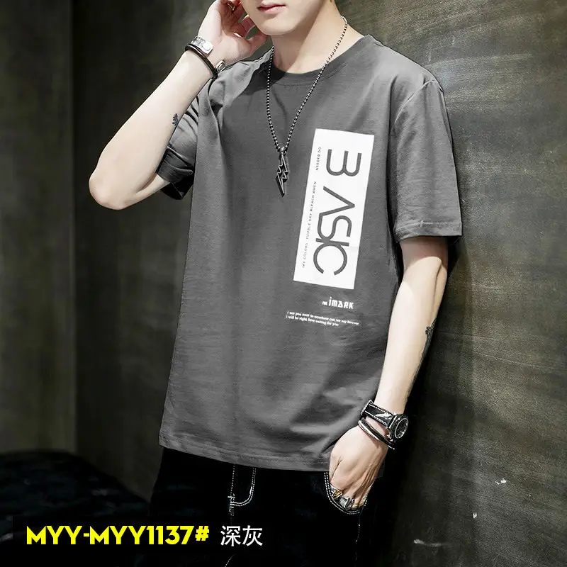 Men Cotton Short Sleeve T-Shirt Light Blue 2020 - Image 3