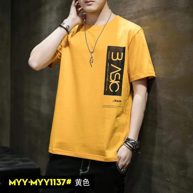 Men Cotton Short Sleeve T-Shirt Light Blue 2020 - Image 4