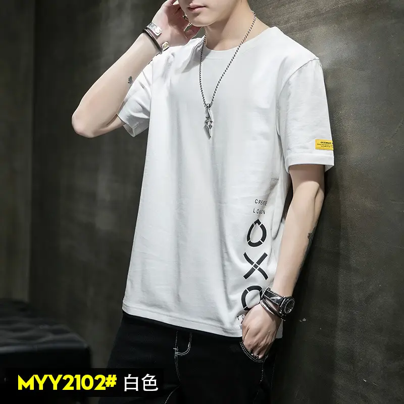 Men Cotton Short Sleeve T-Shirt Light Blue 2020 - Image 9