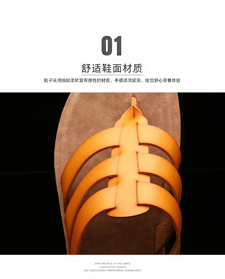 Men's Orange Cross Strap Slippers PU Leather — feature 7