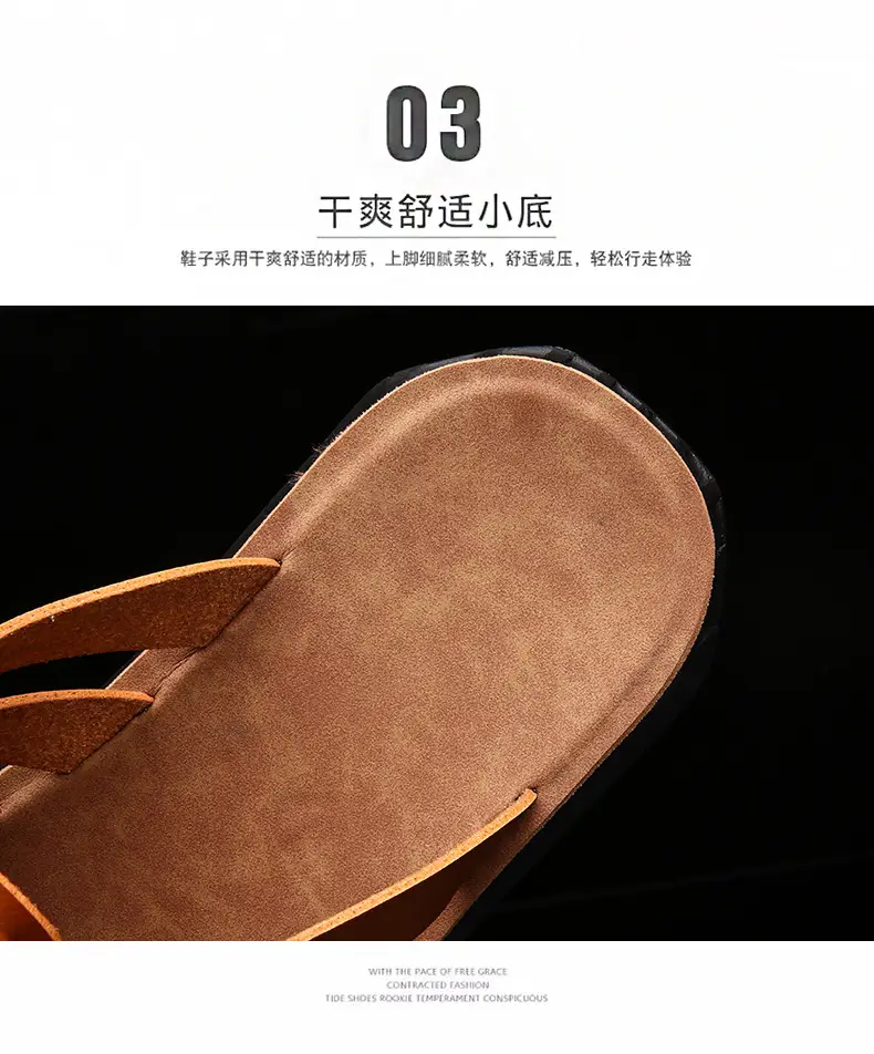 Men's Orange Cross Strap Slippers PU Leather — feature 9