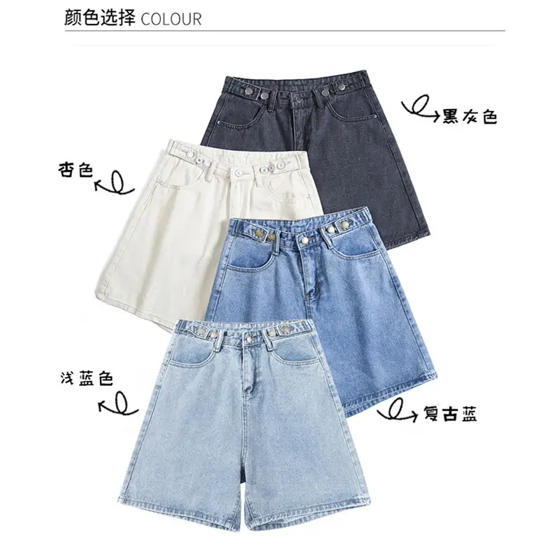 Women Cotton Bomber USA Denim Shorts High Waist 2020 Summer - Image 4
