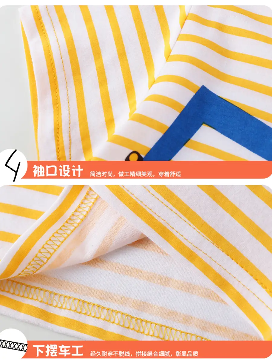 Boys Striped T-Shirt with Construction Car Print - Image 4