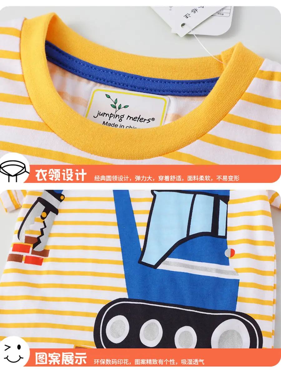 Boys Striped T-Shirt with Construction Car Print - Image 5
