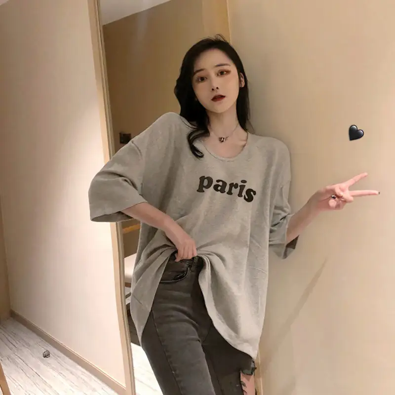 Women Paris Print T-Shirt White Loose Summer Wear