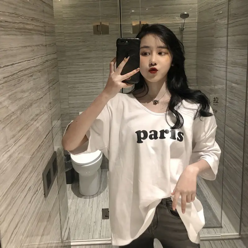Women Paris Print T-Shirt White Loose Summer Wear